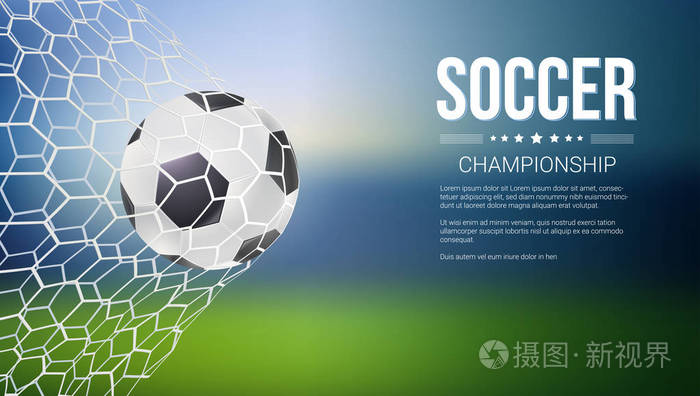 乐视有望签C罗做世界杯代言人 幸运球迷将赴巴西--体育--人民网